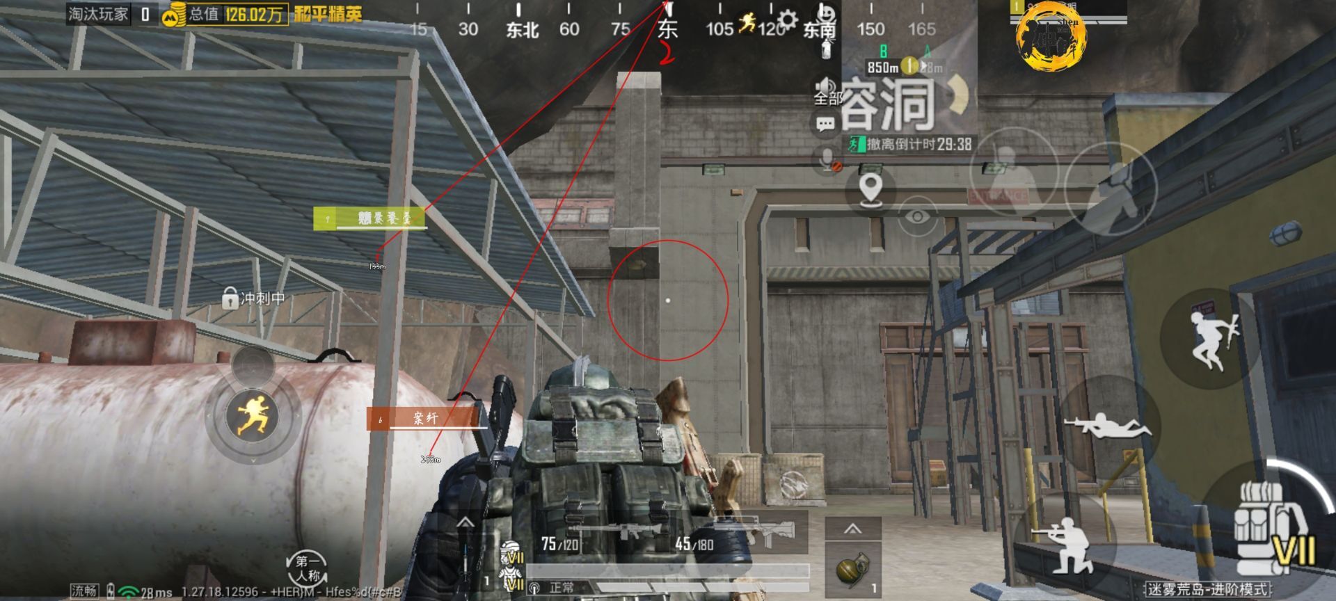 和平精英内核辅助【ADC手搓内核】无后座力 人物穿墙 人物加速 人物飞天 锁头自瞄