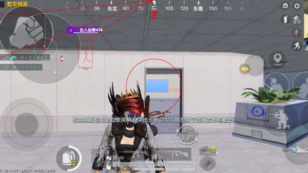 和平精英辅助【魔方直装V5】预判梓喵 子弹追踪 人物美化 全图透视 开火自瞄 物资显示